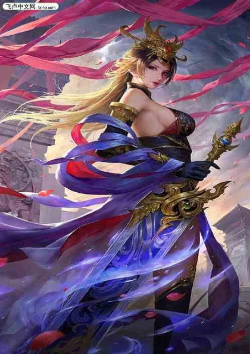 玄幻:我成为了嗜血帝君。