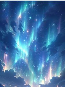 小马宝莉:宇宙公主收养我