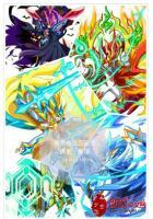 奥奇传说五王传