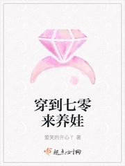 重生之军嫂宁静